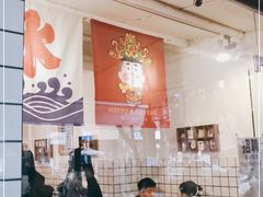 -WONDER ICE 萬得冰田(建設路总店)