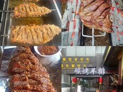 -益利大酒楼(井岸店)