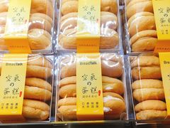 -面包新语(龙湖·西宸天街店)