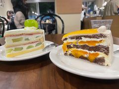 -black rainbow coffee