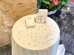 -九间堂珑悦·湖畔餐厅