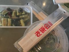 -富豪雪糕车流动点(尖沙咀店)