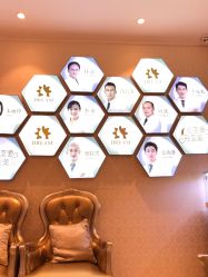 点击看大图 -昆明梦想医疗美容医院