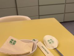 -米仓食堂(皇庭广场店)
