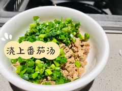 牛肉粒-海底捞火锅(奥体南路店)