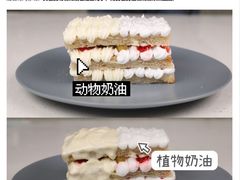 -心乐生活新鲜屋(星海广场店)