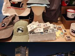 -茑屋书店(天目里店)