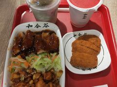 -和合谷(海淀五路居店)