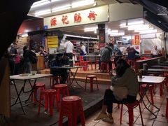 -源记肠粉(华贵路店)
