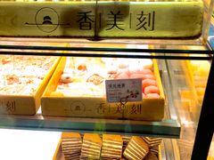 -香美刻(星城商厦店)