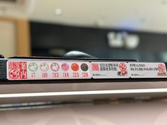 -友壹町寿司(佛山新DNA店)