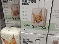 -山姆会员商店(上海浦东店)