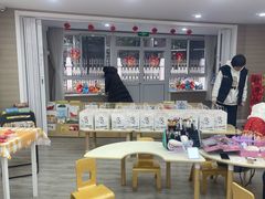 -徐汇区新宜幼稚园