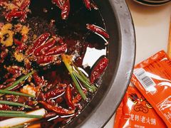 -黄潇洒老火锅(九眼桥宏济巷店)