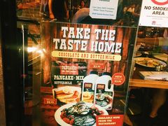 -Pancakes on the rocks(Darling Harbour)