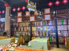 -水善汇旗舰店(金牛路店)