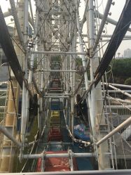 -海宁大脚板乐园