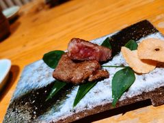 网烧和牛-然寿司(郎园vintage店)