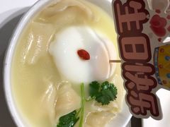 -海底捞火锅(锦艺城店)