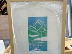 -宸宸画框裱画配框工厂店(莘庄店)