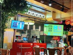 大堂-寂寞的豆芽(西大望南路店)