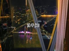-广州塔晖粤轩中餐厅
