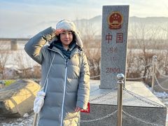 -图们国门景区