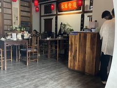 -道南書院·私房菜·早午茶·茶馆