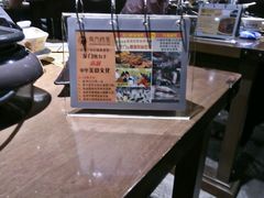 -龙门烤鱼(东方宝泰店)