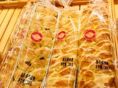 椰丝鸡尾排包-皇后饼店(财富广场店)