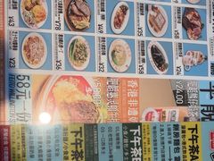 -肥韬茶餐厅(海上世界店)