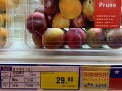 -麦德龙(闵行店)