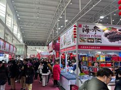 -中国农业博物馆