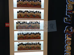 -DQ·蛋糕·冰淇淋(活力城店)
