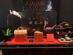 -丽晶轩中餐厅(重庆丽晶酒店)