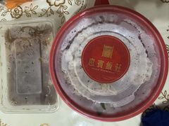 -惠宾饭庄(千禧店)