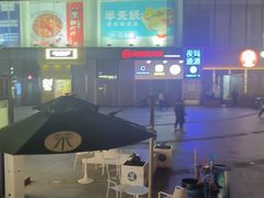 -海底捞火锅(关山保利店)