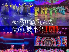 -深圳锦绣中华民俗村