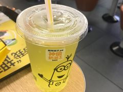 -麦当劳(新城市广场店)