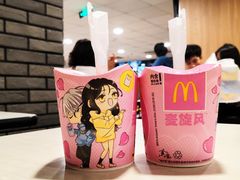 -麦当劳(湛江大厦店)