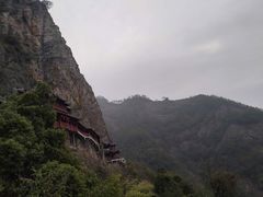 -大慈岩风景区