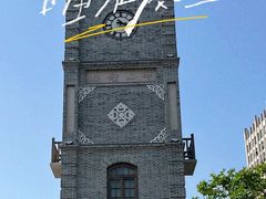 -水绘园