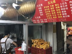 -福屿鲜捞小吃·捞化(福屿总店)