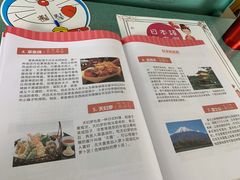 -华兴日语学校(总校)