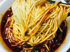 -清真·马安军辣子牛肉面