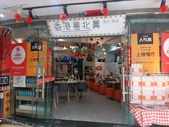 -超琪星·咖啡简餐(川音店)