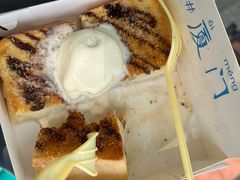 -阿信厚吐司(曾厝垵店)