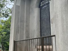 -云南师范大学(一二一西南联大校区)