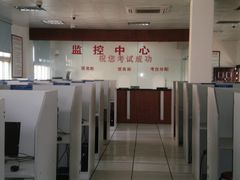 -白云驾校(樟树林校区)