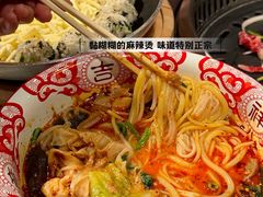 -炭之家·齐齐哈尔非遗烤肉·鲜切直供(中央大街店)